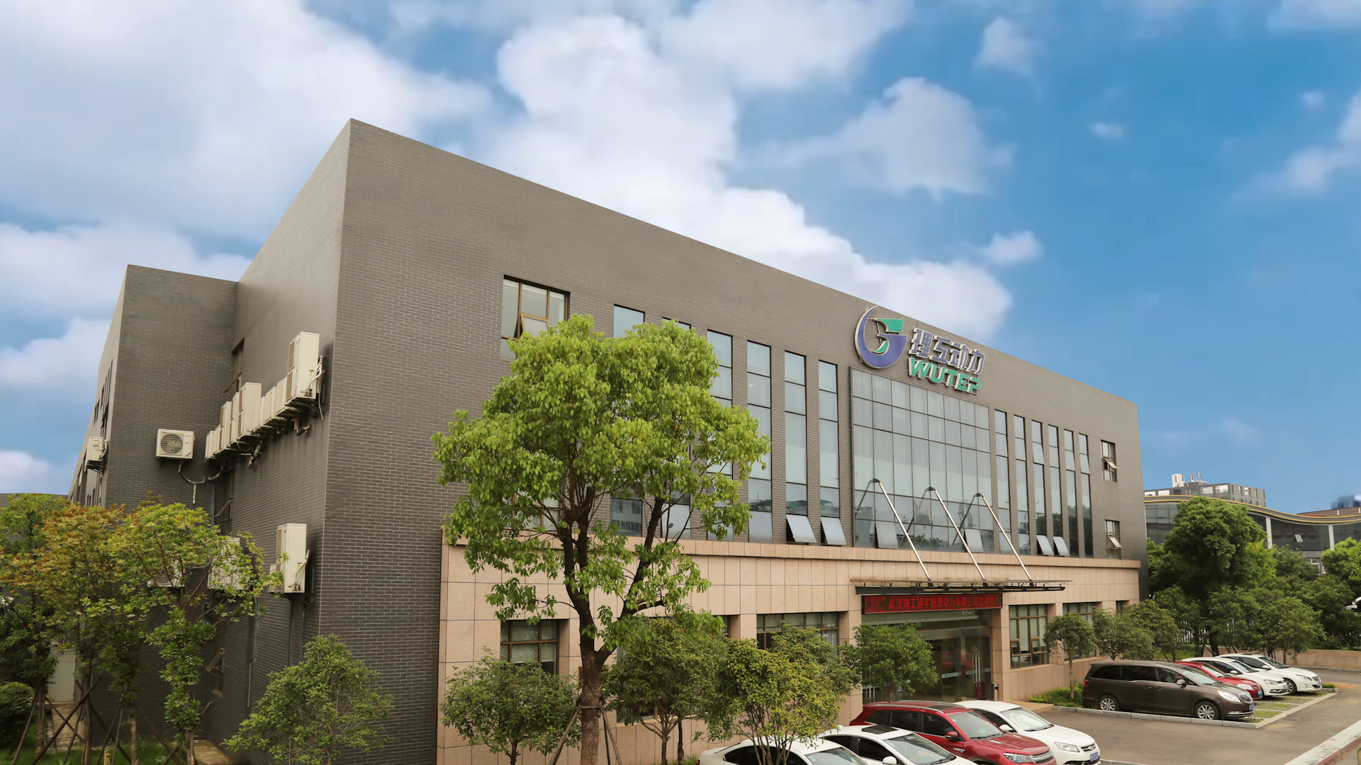 武汉通宇MES系统